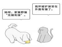 句容联众创鑫景观标识有限公司