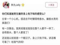 句容联众创鑫景观标识有限公司