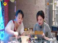 句容联众创鑫景观标识有限公司