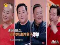 句容联众创鑫景观标识有限公司