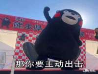 句容联众创鑫景观标识有限公司