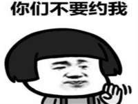句容联众创鑫景观标识有限公司