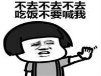 句容联众创鑫景观标识有限公司