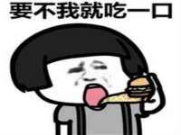 句容联众创鑫景观标识有限公司