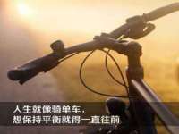 句容联众创鑫景观标识有限公司