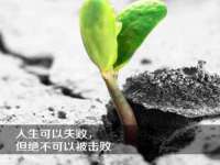 句容联众创鑫景观标识有限公司