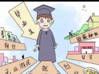 句容联众创鑫景观标识有限公司