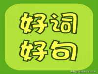 句容联众创鑫景观标识有限公司