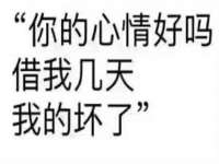 句容联众创鑫景观标识有限公司