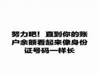 句容联众创鑫景观标识有限公司