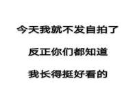 句容联众创鑫景观标识有限公司
