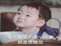 句容联众创鑫景观标识有限公司