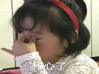句容联众创鑫景观标识有限公司