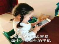 句容联众创鑫景观标识有限公司