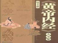 句容联众创鑫景观标识有限公司