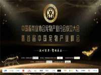 句容联众创鑫景观标识有限公司