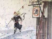 句容联众创鑫景观标识有限公司