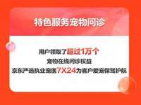 句容联众创鑫景观标识有限公司