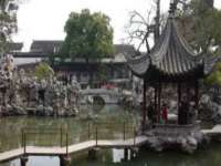 句容联众创鑫景观标识有限公司