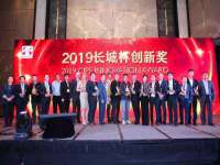 句容联众创鑫景观标识有限公司