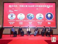 句容联众创鑫景观标识有限公司