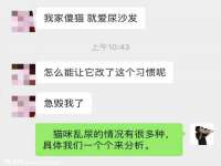 句容联众创鑫景观标识有限公司