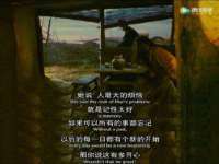 句容联众创鑫景观标识有限公司