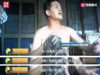 句容联众创鑫景观标识有限公司