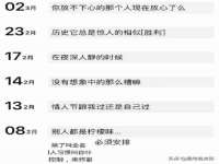 句容联众创鑫景观标识有限公司