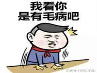 句容联众创鑫景观标识有限公司