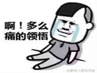 句容联众创鑫景观标识有限公司