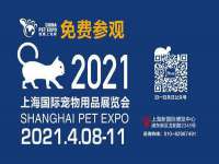 句容联众创鑫景观标识有限公司