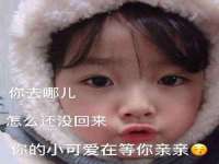 句容联众创鑫景观标识有限公司