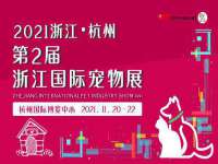 句容联众创鑫景观标识有限公司