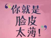 句容联众创鑫景观标识有限公司