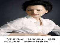句容联众创鑫景观标识有限公司