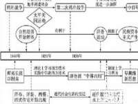 句容联众创鑫景观标识有限公司