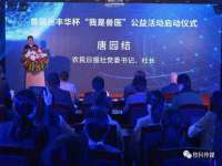句容联众创鑫景观标识有限公司