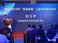 句容联众创鑫景观标识有限公司