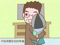 句容联众创鑫景观标识有限公司