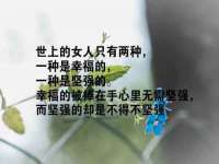 句容联众创鑫景观标识有限公司