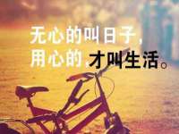 句容联众创鑫景观标识有限公司