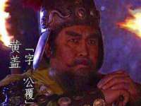句容联众创鑫景观标识有限公司