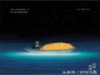 句容联众创鑫景观标识有限公司
