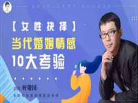 句容联众创鑫景观标识有限公司
