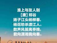 句容联众创鑫景观标识有限公司
