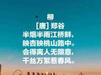 句容联众创鑫景观标识有限公司