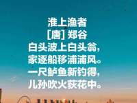 句容联众创鑫景观标识有限公司