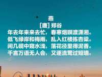 句容联众创鑫景观标识有限公司