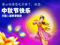 句容联众创鑫景观标识有限公司